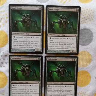 Vault Skirge English 1枚