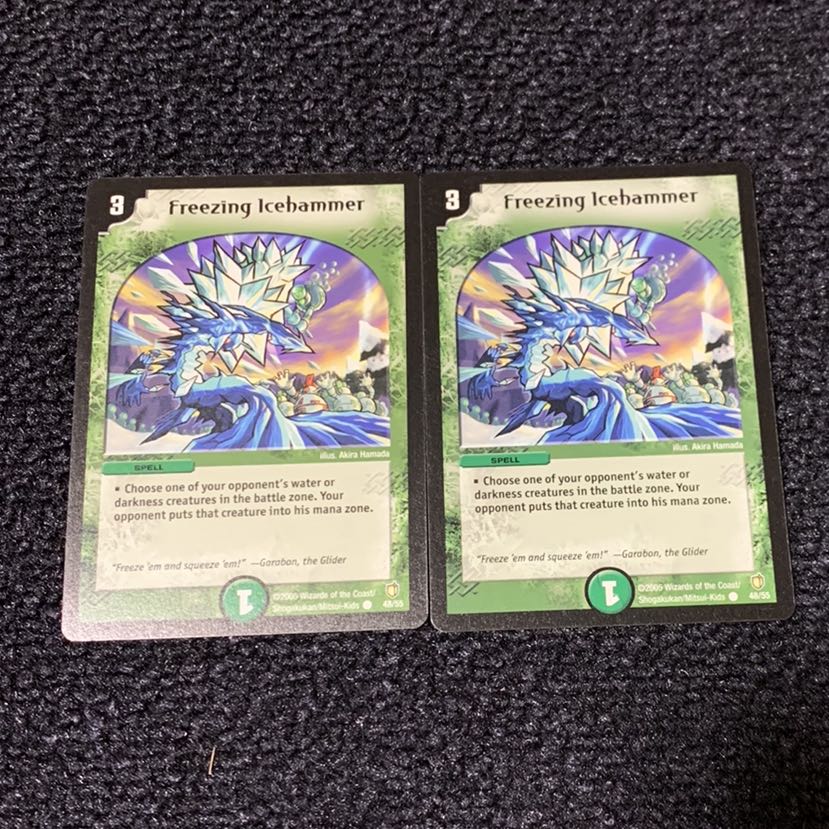 氷結ハンマー 英語版