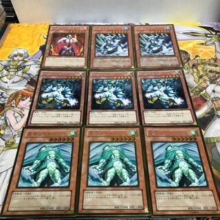 Lowest price! The early bird gets the worm! Thestalos the Firestorm Monarch 1 copy Mobius the Frost Monarch 2 copies Zaborg the Thunder Monarch Raiza the Storm Monarch 3 copies each Total 9 Gold Rare Only GS03 GS02 GDB1 GS01 Management Number 10776