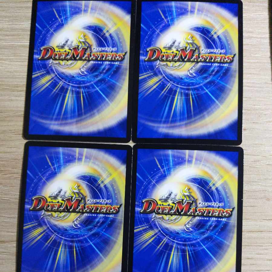 Decision of icicles and Fire arc