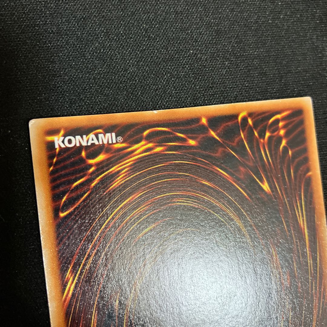 Gaia the Dragon Champion Ultra Parallel Rare Special Price