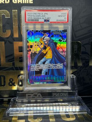 Trafalgar Law SR OP05-069