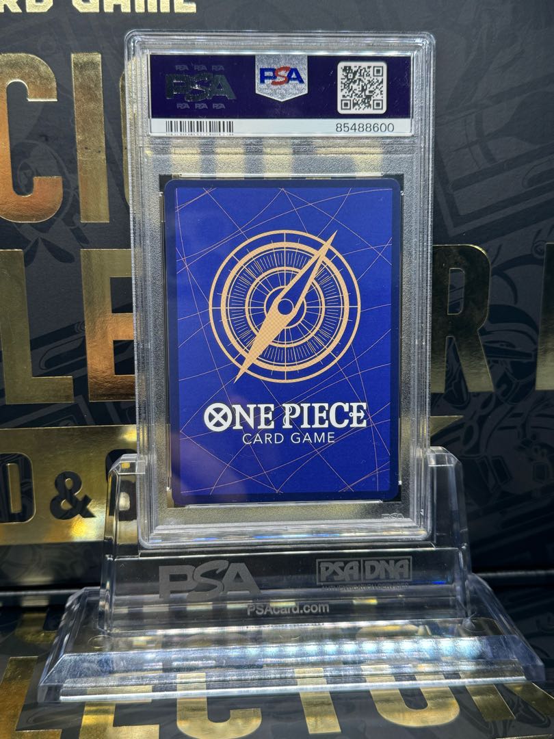 Trafalgar Law SR OP05-069