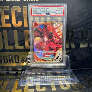 PSA10] Monkey D. Luffy (Parallel) (Signed) P-SR ST01-012