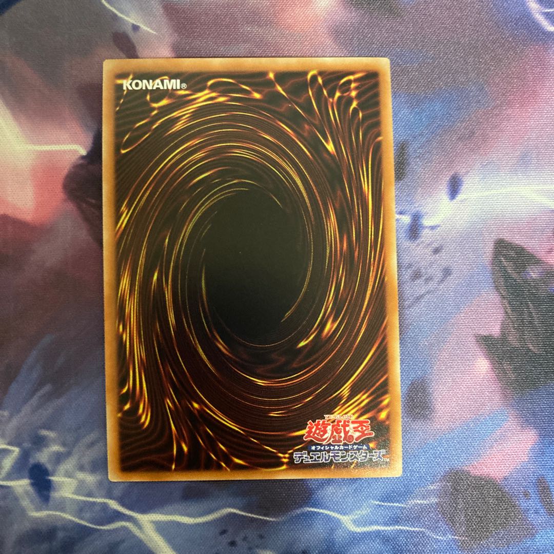 Marincess Great Bubble Reef Secret Rare JP054