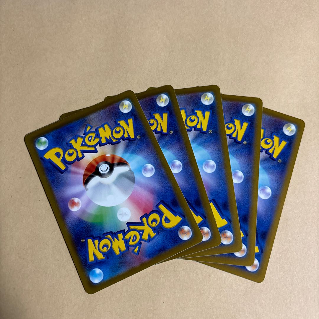 Colress Experiment 148/172 Support Pokemon