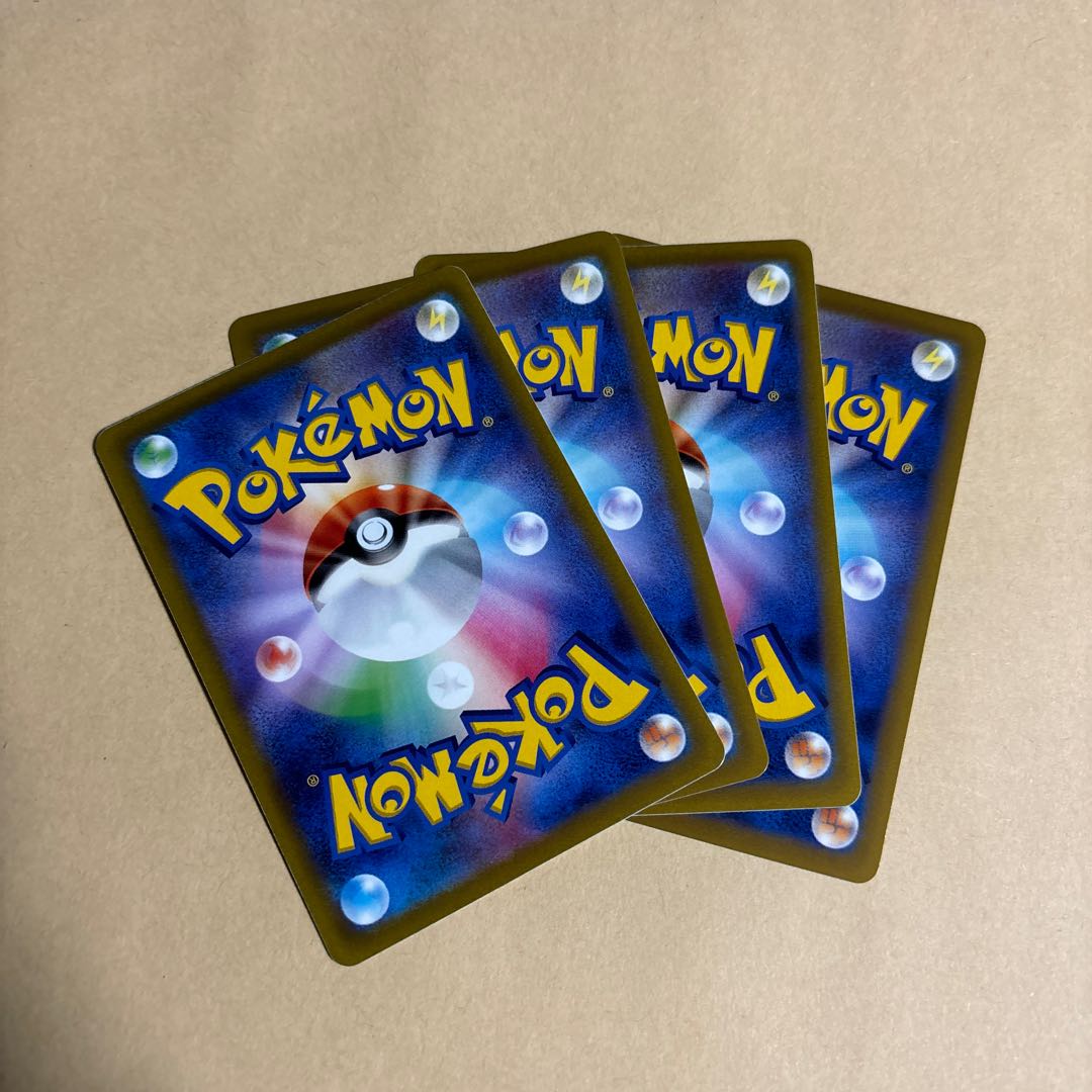 レパルダス 089/172 チョロネコ 088/172 ポケカ