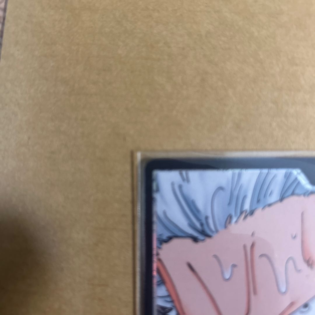 Smoker (parallel) P-L OP02-093