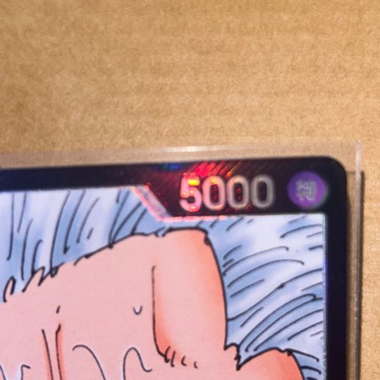 Smoker (parallel) P-L OP02-093