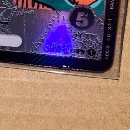 Smoker (parallel) P-L OP02-093