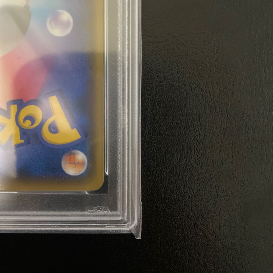 Mimikyu PROMO 289/SM-P