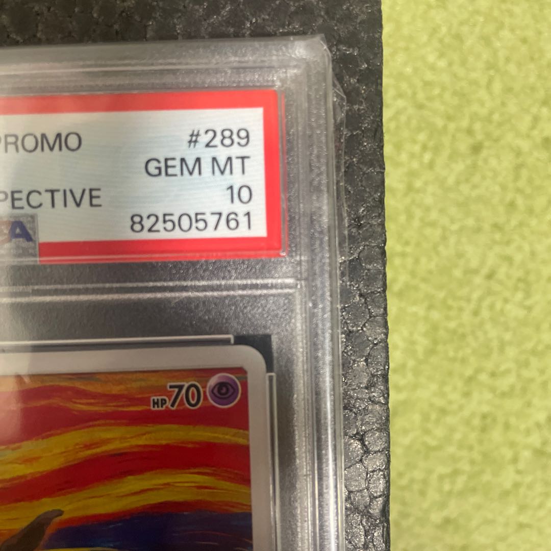 Mimikyu PROMO 289/SM-P