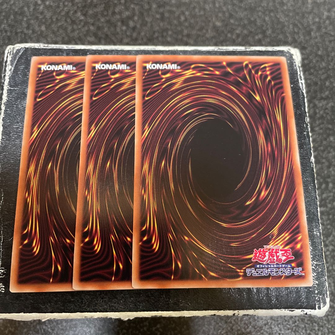 3 copies of the Magic Theatre Company's GENEPROS Super Rare JP063