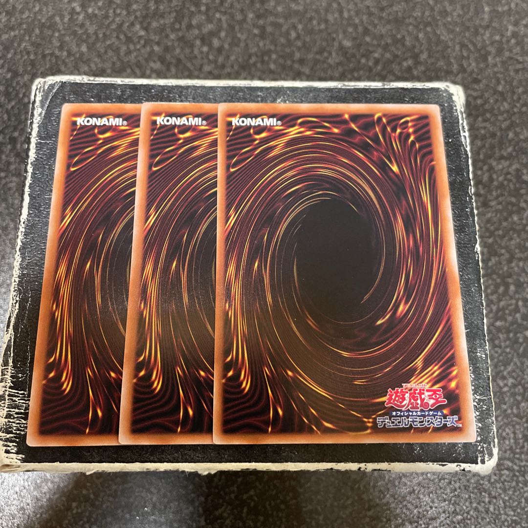 警衛バリケイドベルグ スーパーレア QCDB-JP046  3枚 3枚