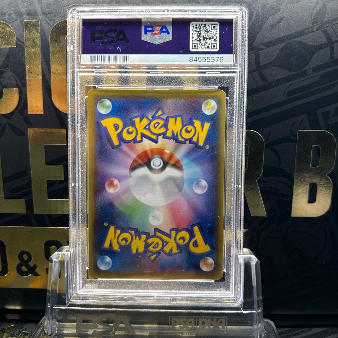 PSA10] Pikachu xyp-100 PROMO 098/XY-P in MegaTokyo