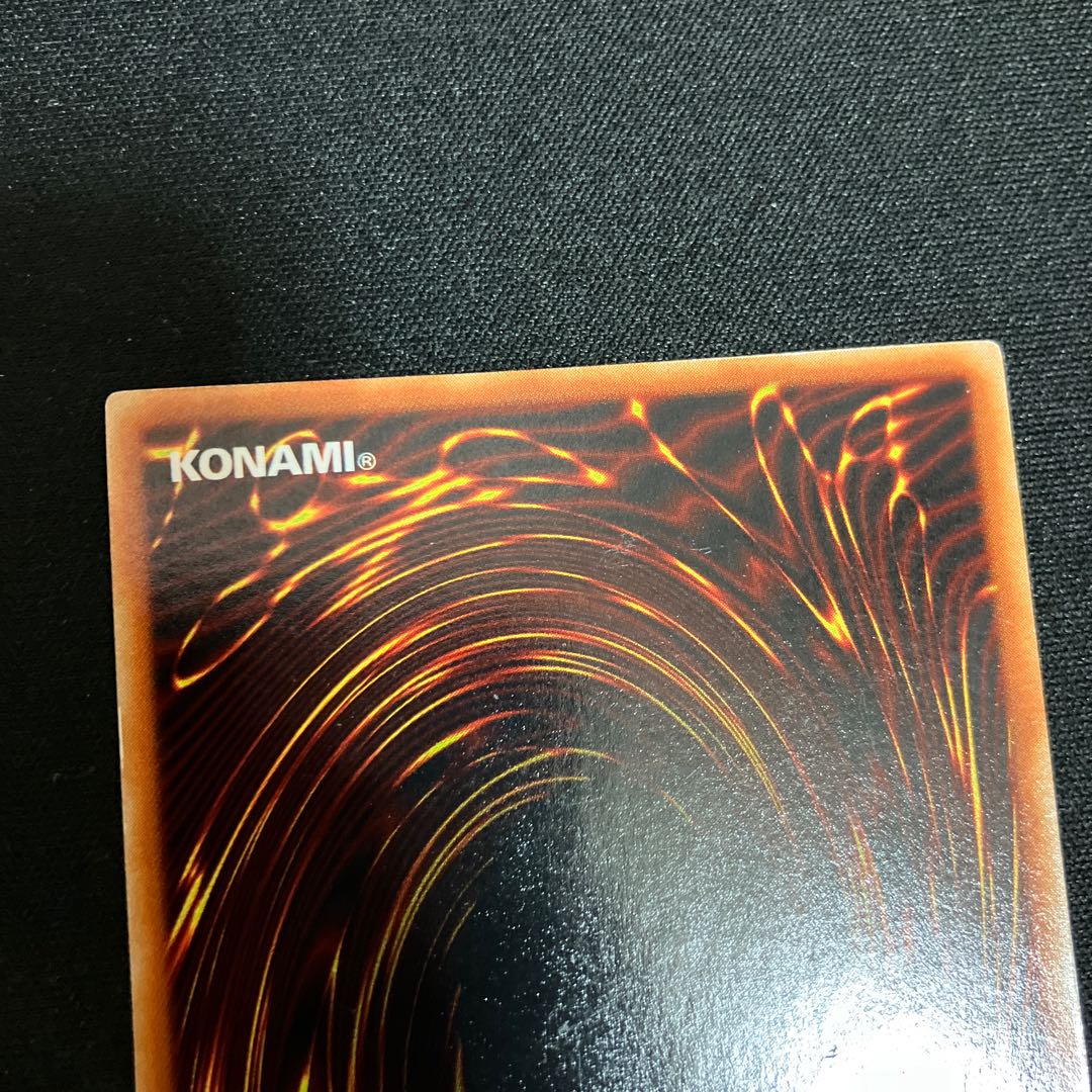 Harpie Lady Sisters Ultra Rare 2nd Period Special Price