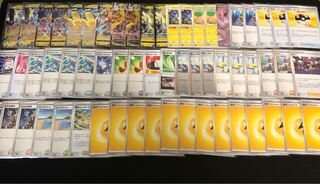 Pokémon Card Tetsunokaina ex Pre-built Deck Pokéka with Sleeve Pokéka