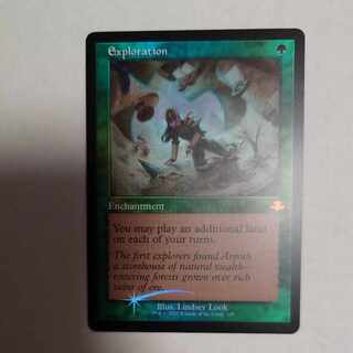 Exploration old frame FOIL (Used) （1879879640）| magi -TCG