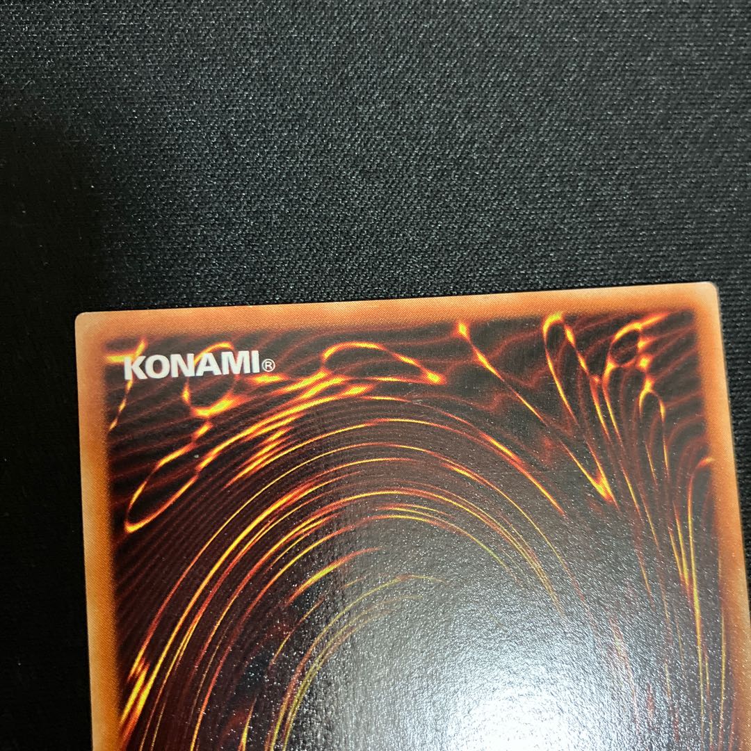 Dark Sage Secret Rare 01 2nd Period Special Price