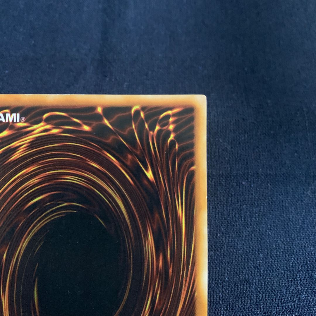 大砲だるま ウルトラレア