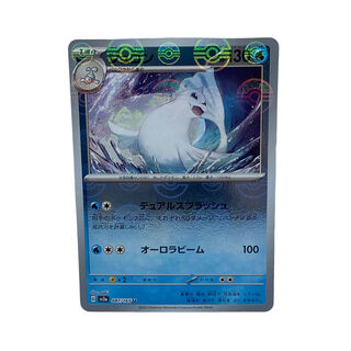 1387【ポケモンカード】ジュゴン　087/165〈U〉(ポケモンボール柄)