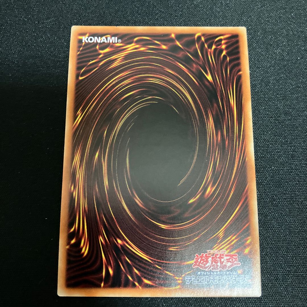 金満で謙虚な壺 スーパーレア JP065 特価品