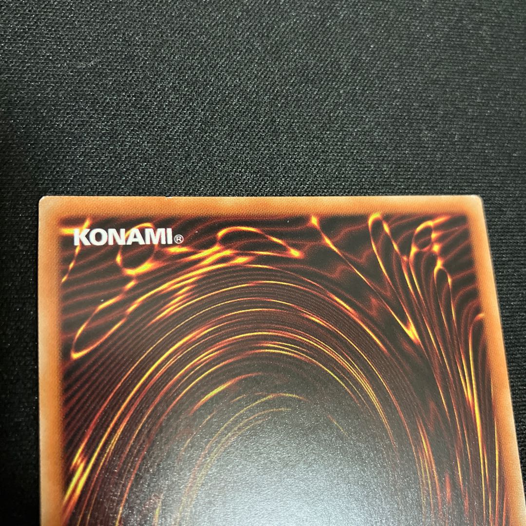 金満で謙虚な壺 スーパーレア JP065 特価品