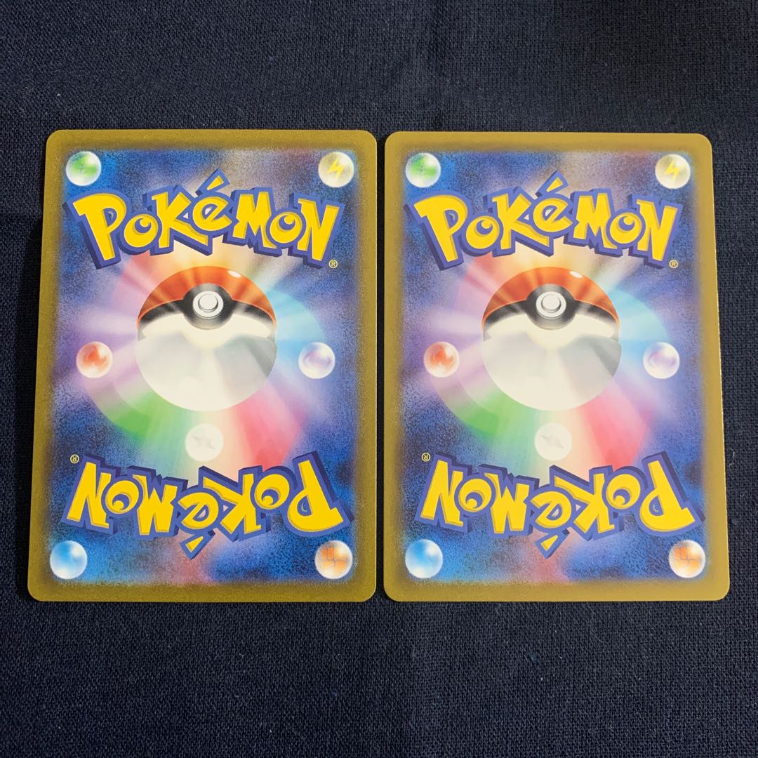 Charmander AR 168/165