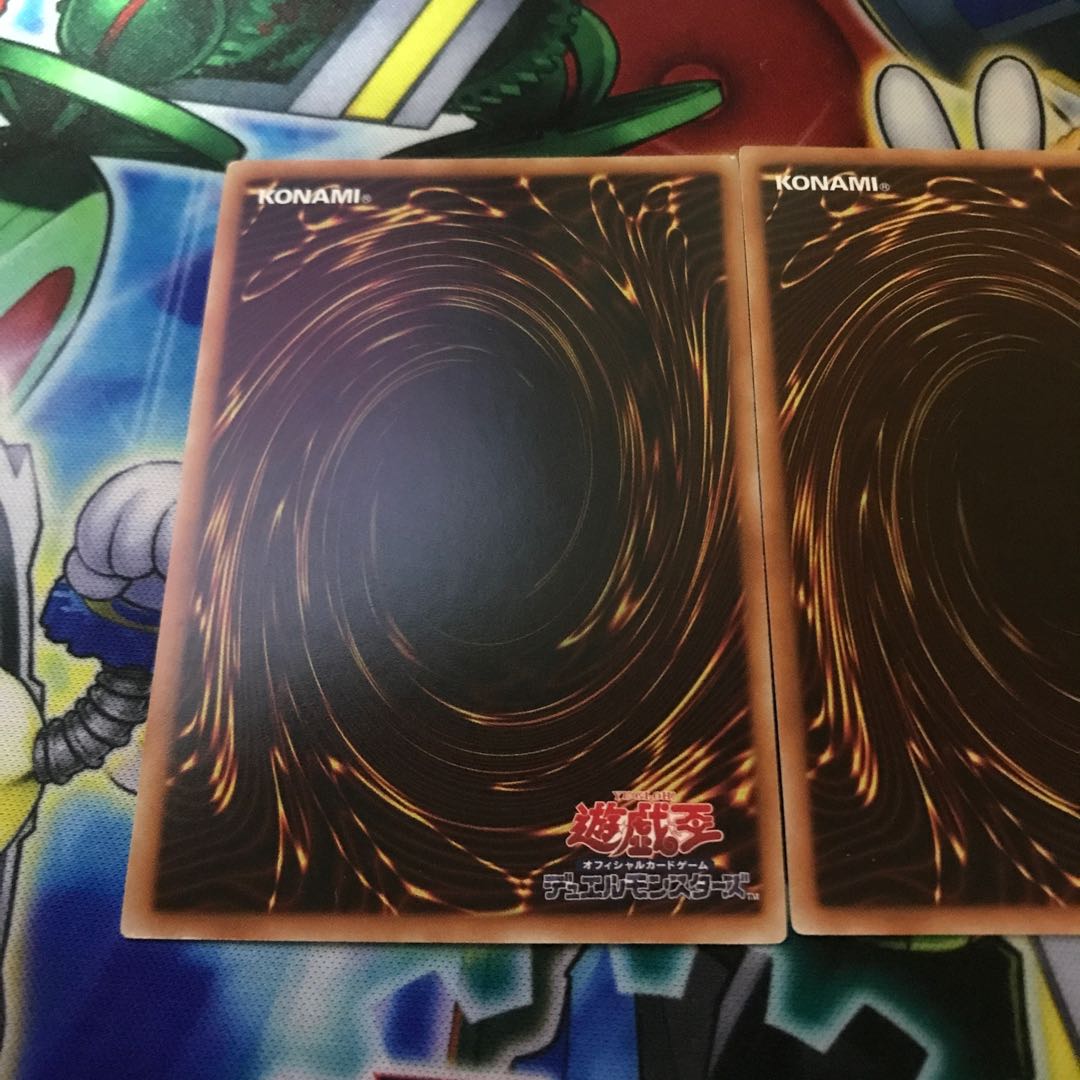 Ostinato Parallel Ultralea JP006