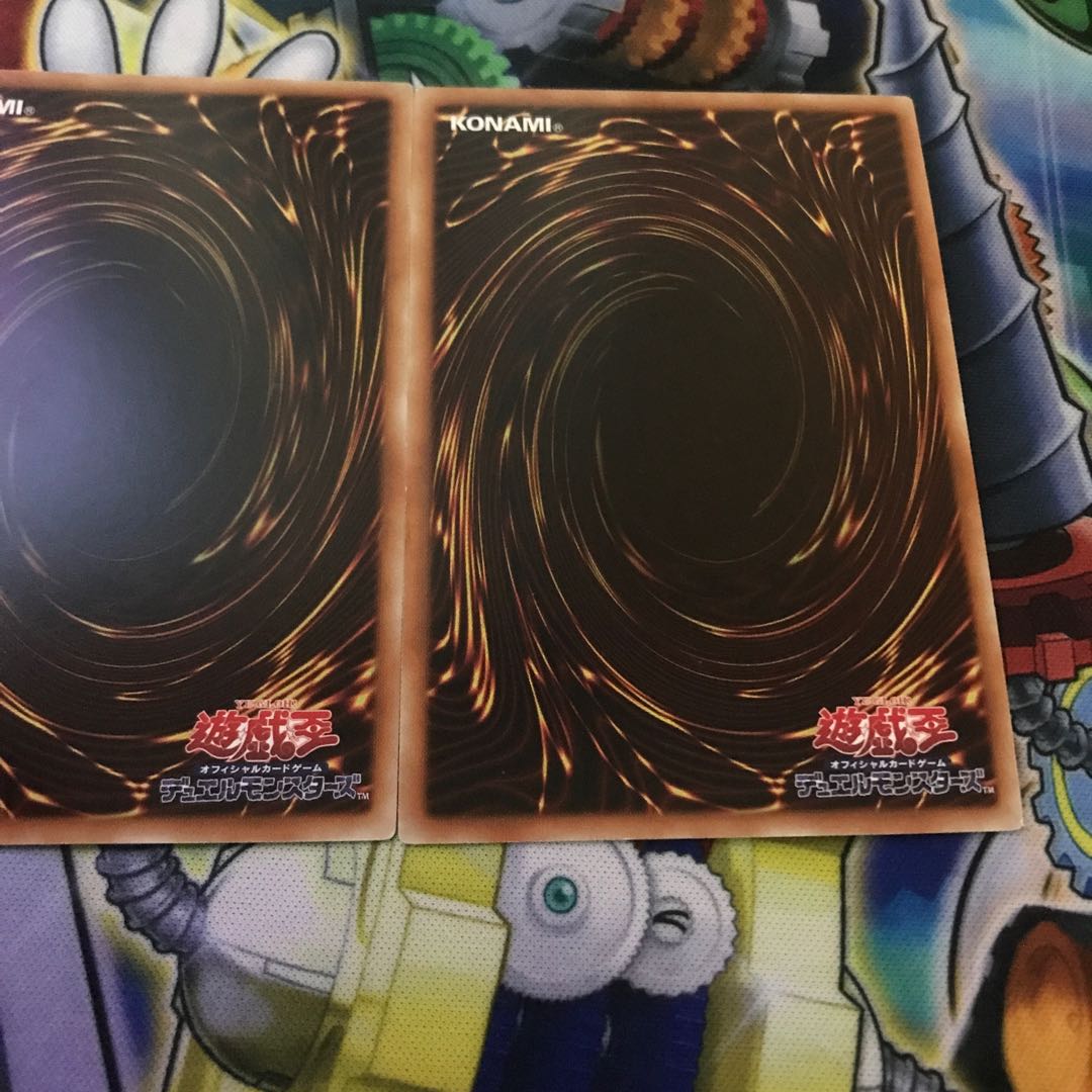 Ostinato Parallel Ultralea JP006