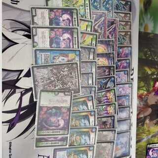 (最終値下げ)アナカラーデッドダムド(アナダムド)