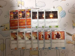 炎デッキパーツ　溶接工　炎の結晶　巨大なカマド　ボルケニオン