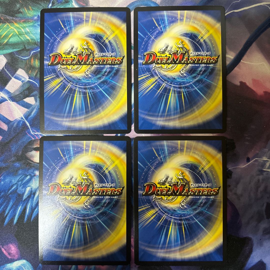 Heaven Crime Fallen General Arca Crown 3/16