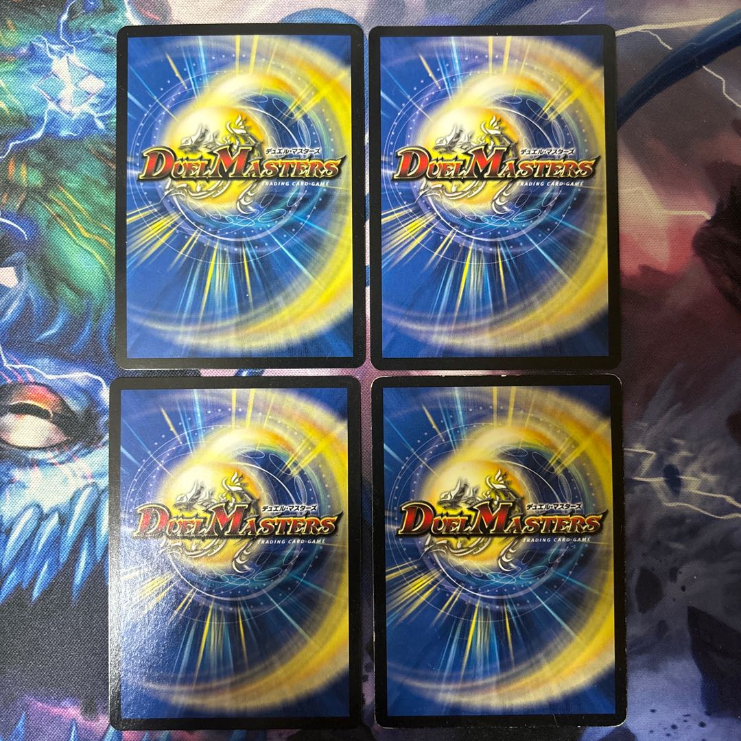 Kyokutei-Hiden Zenith Symphony SE (Secret)1/(Secret)1/(Secret)1/(Secret)1/(Secret)1/(Secret)1/(Secret)1/(Secret)1/(Secret)1/(Secret)1/(Secret)1/(Secret)