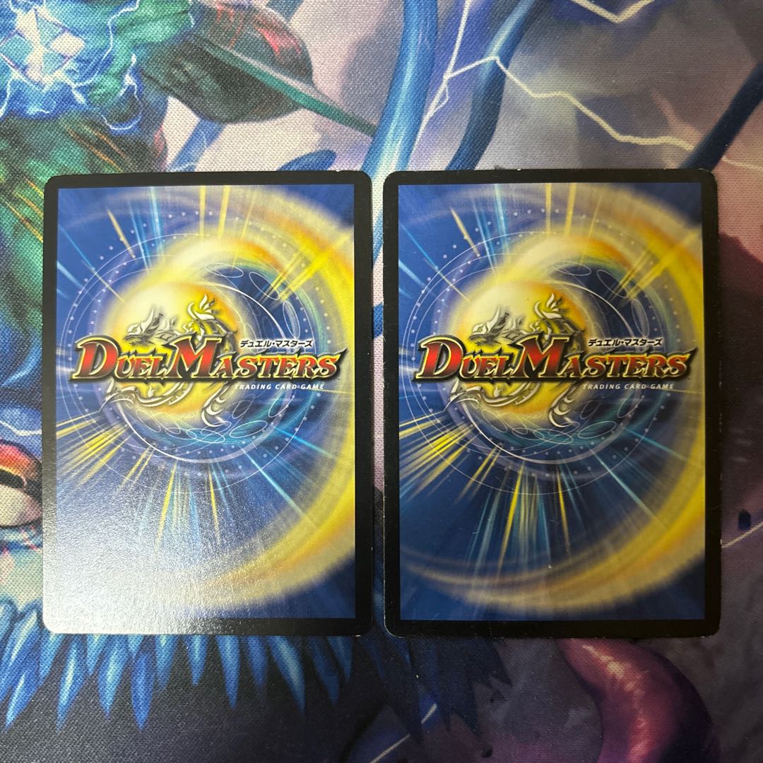 Darkness Demon King Barcadius SR P77/Y11