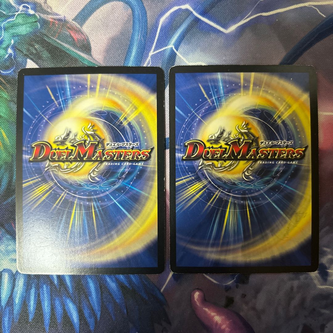 Darkness Demon King Barcadius SR S5/S5