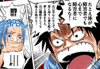 まぐろさませんよう