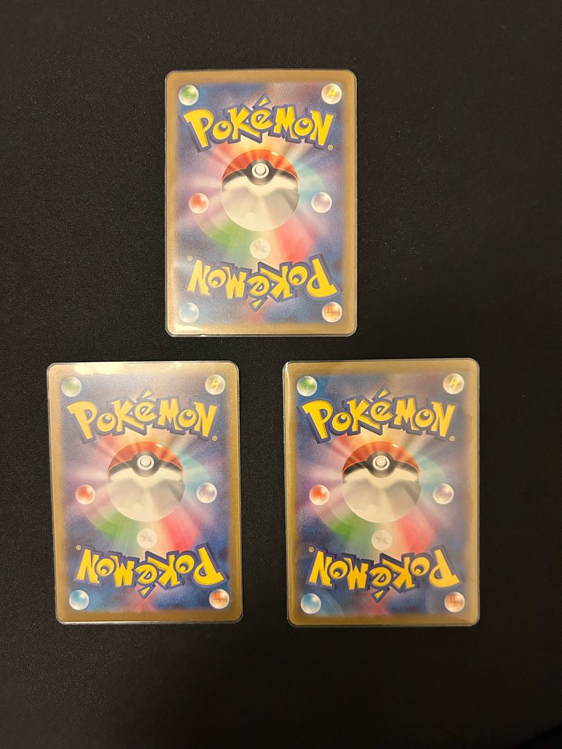 Erika's Invitation SAR 206/165