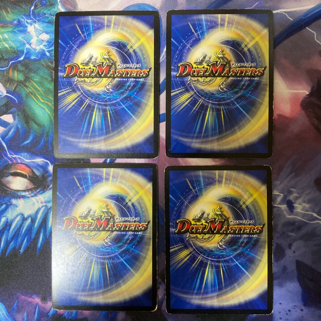 Summit of "The Lion" Lionel Finale VR 8/36