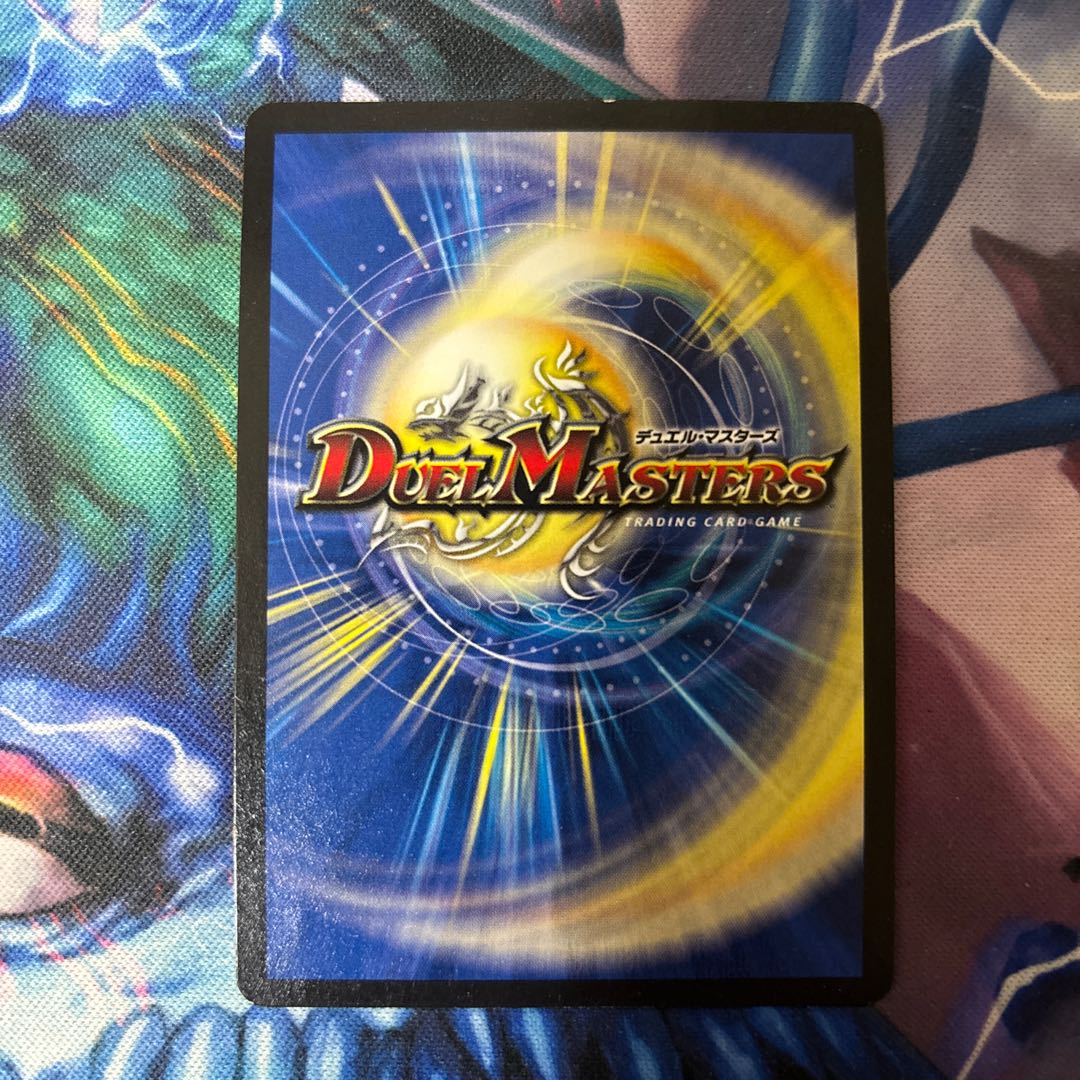 The Summit of "Wisdom" Radio Roses SR S2/S7