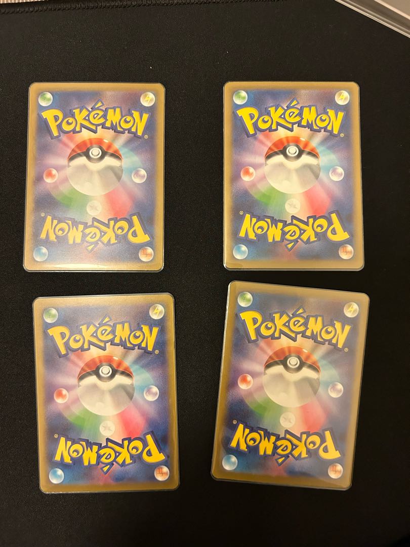 Parasol lady SAR 089/062