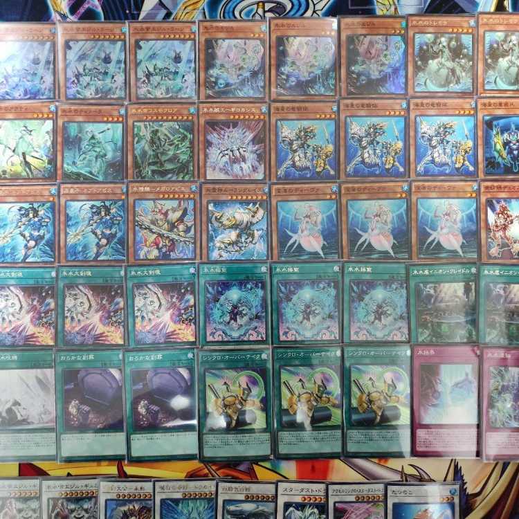 Mountain Shop Fast Shipping Umi Emperor Ice Water Deck Prebuilt Deck Ice Water Emperor Ezhil Rahn Ice Water Ezhil Atlantean Heavy Infantry Ice Water Ezhil Synchro Overtake Ice Water Chrysalis Ezhil Gumil Atlantean Dragoons Miracle of Magic Salvation - Dra