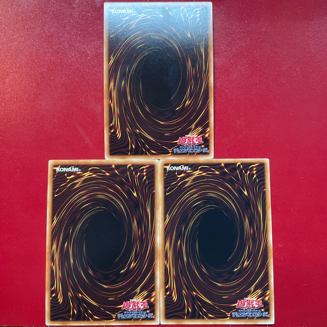 Qd 1 Ks 2 Nekroz Kaleidoscope Super Rare JP021