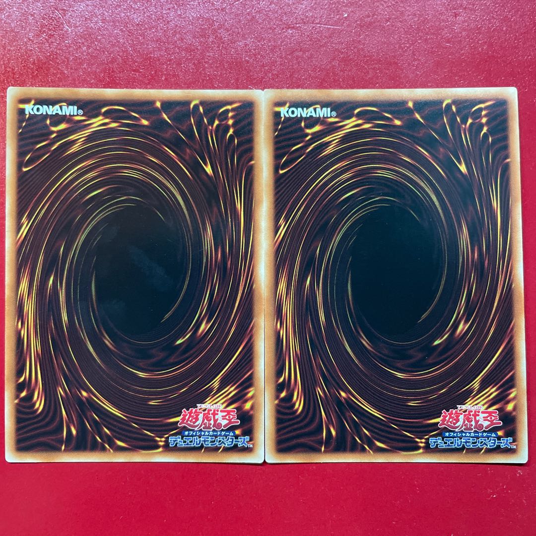 Yu-Gi-Oh Fantastical Dragon Phantazmay [PAC1] Set of 2 Secret