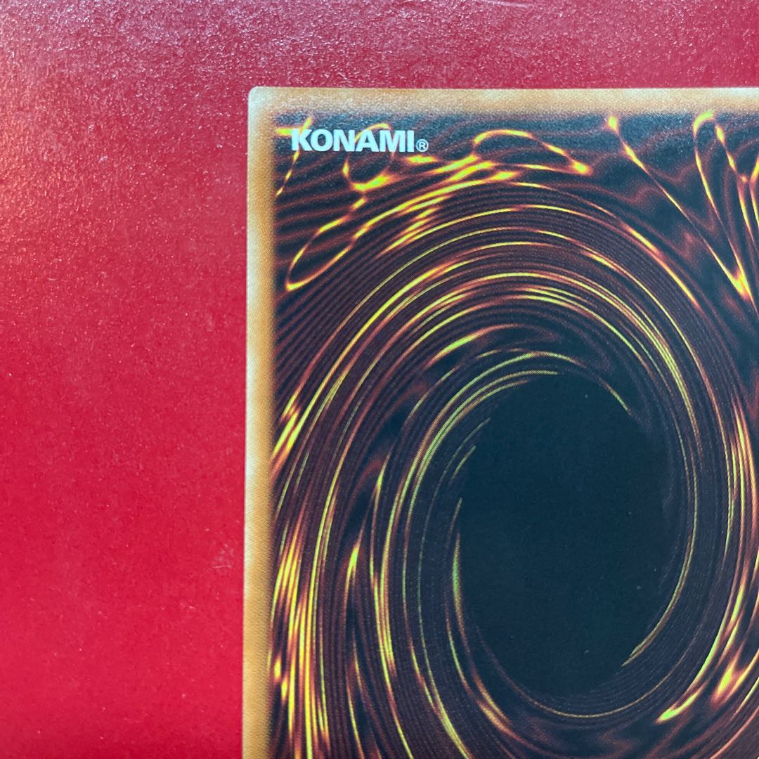 遊戯王 幻創龍ファンタズメイ【PAC1】プリズマ