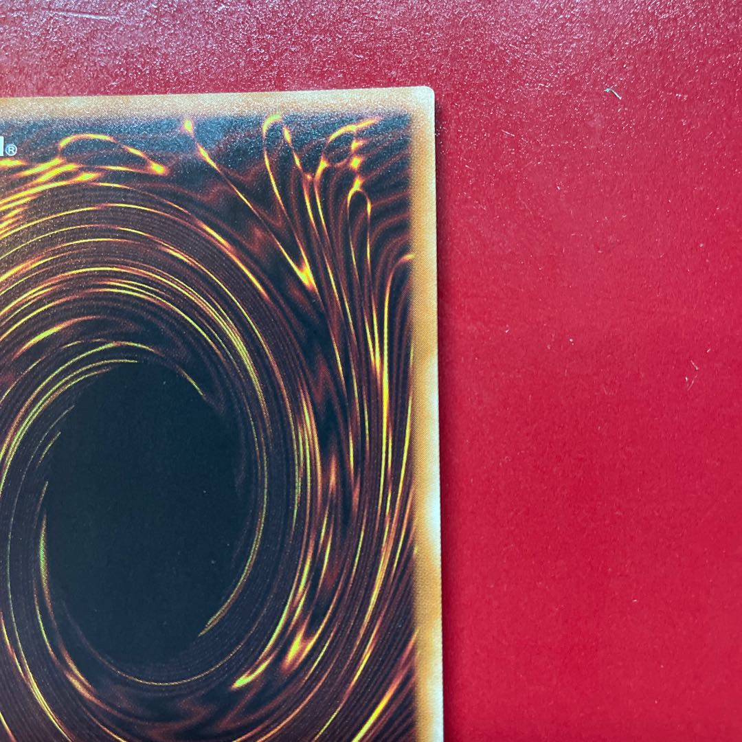 遊戯王 幻創龍ファンタズメイ【PAC1】プリズマ