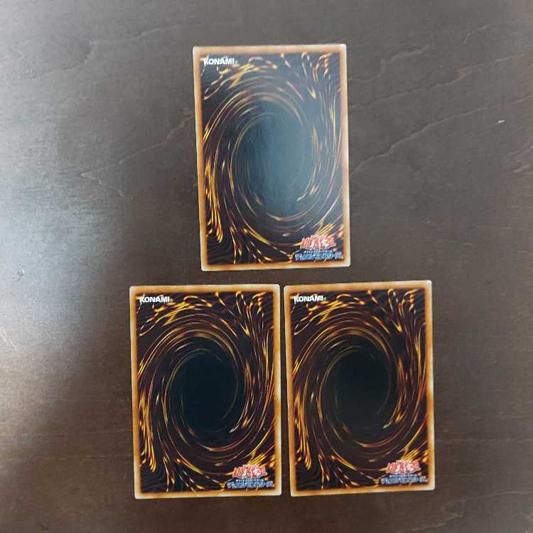 Yu-Gi-Oh! Light and Darkness Dragon Ultra Rare 3-card set