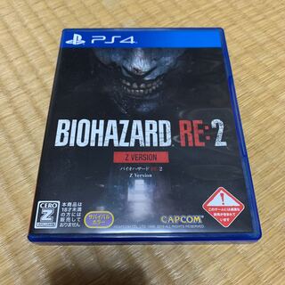 バイオハザードRE:2 Zバージョン