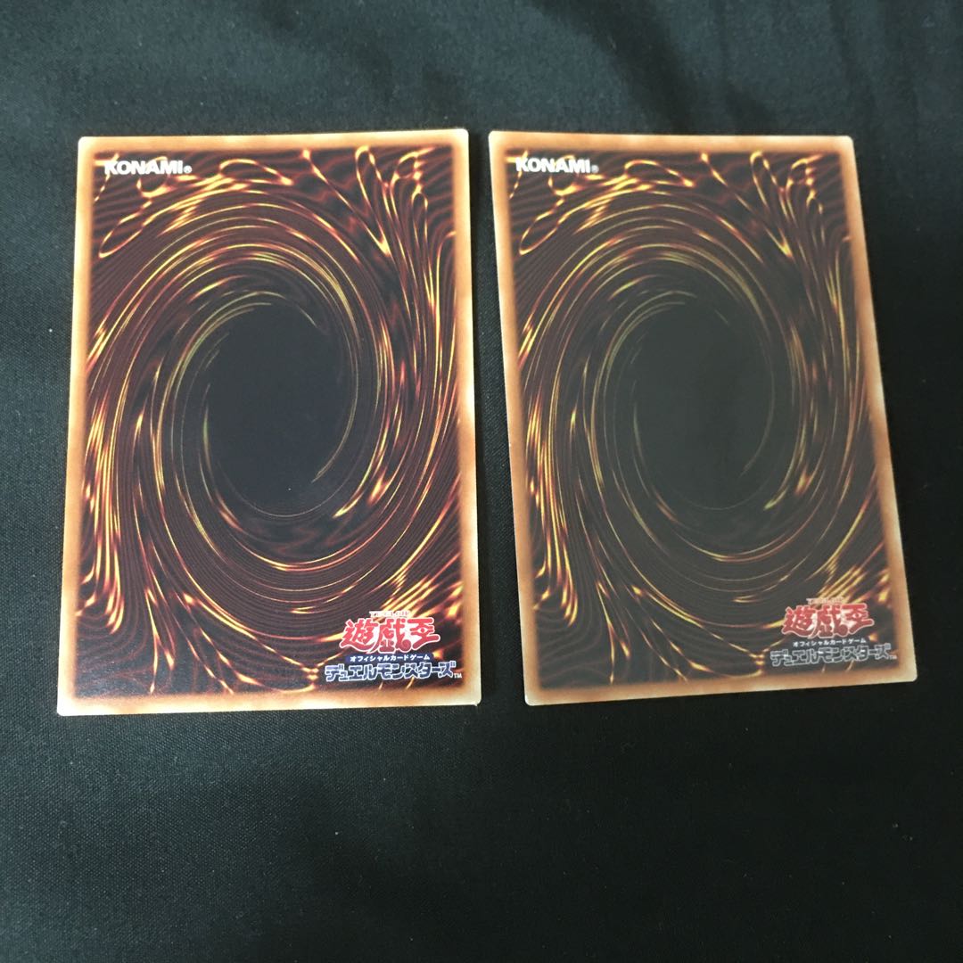 灰流うらら シク2枚 傷あり