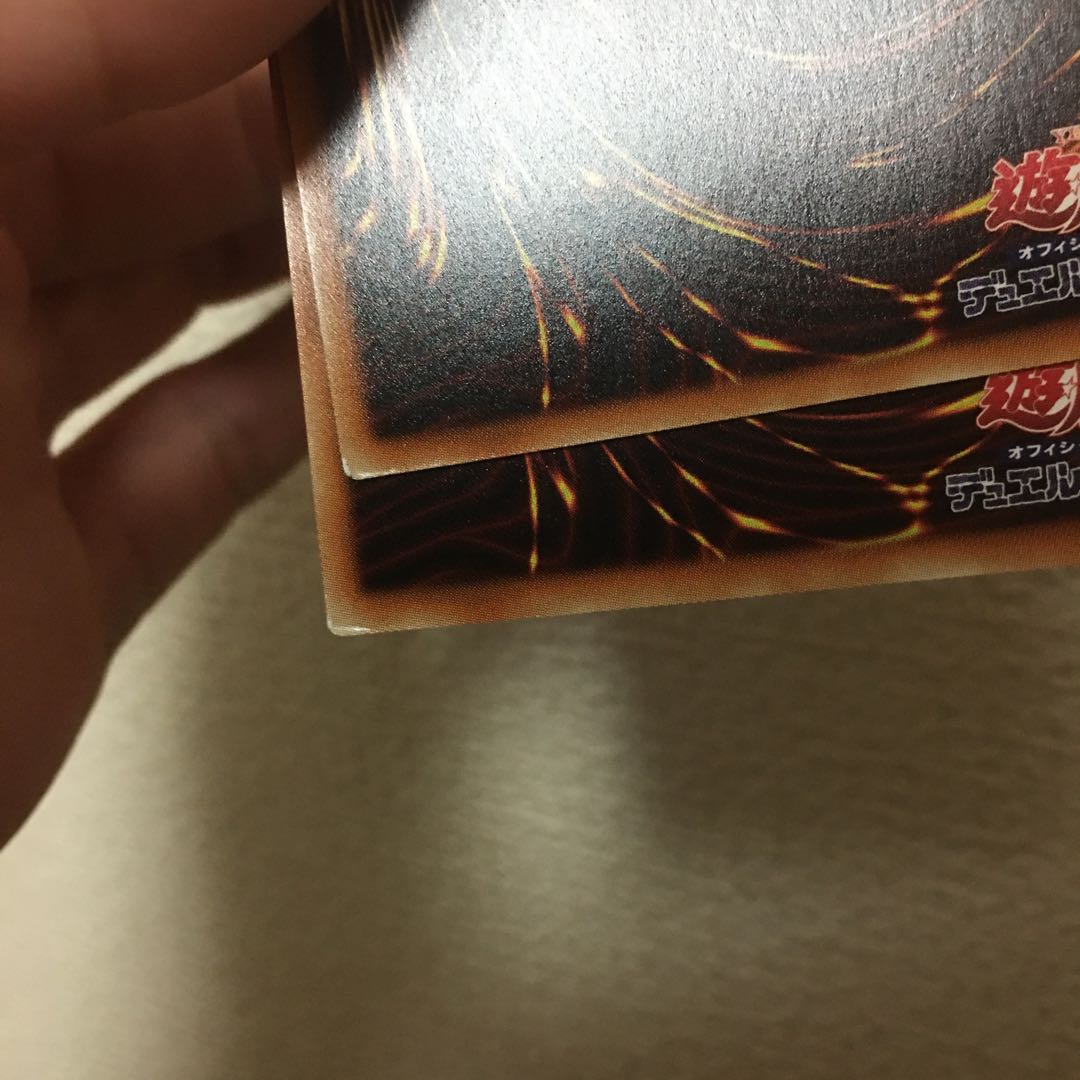 灰流うらら シク2枚 傷あり